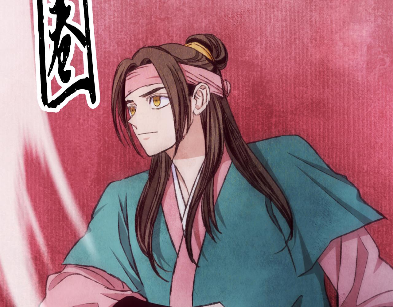 第89话 中计了(1/4)-第89话