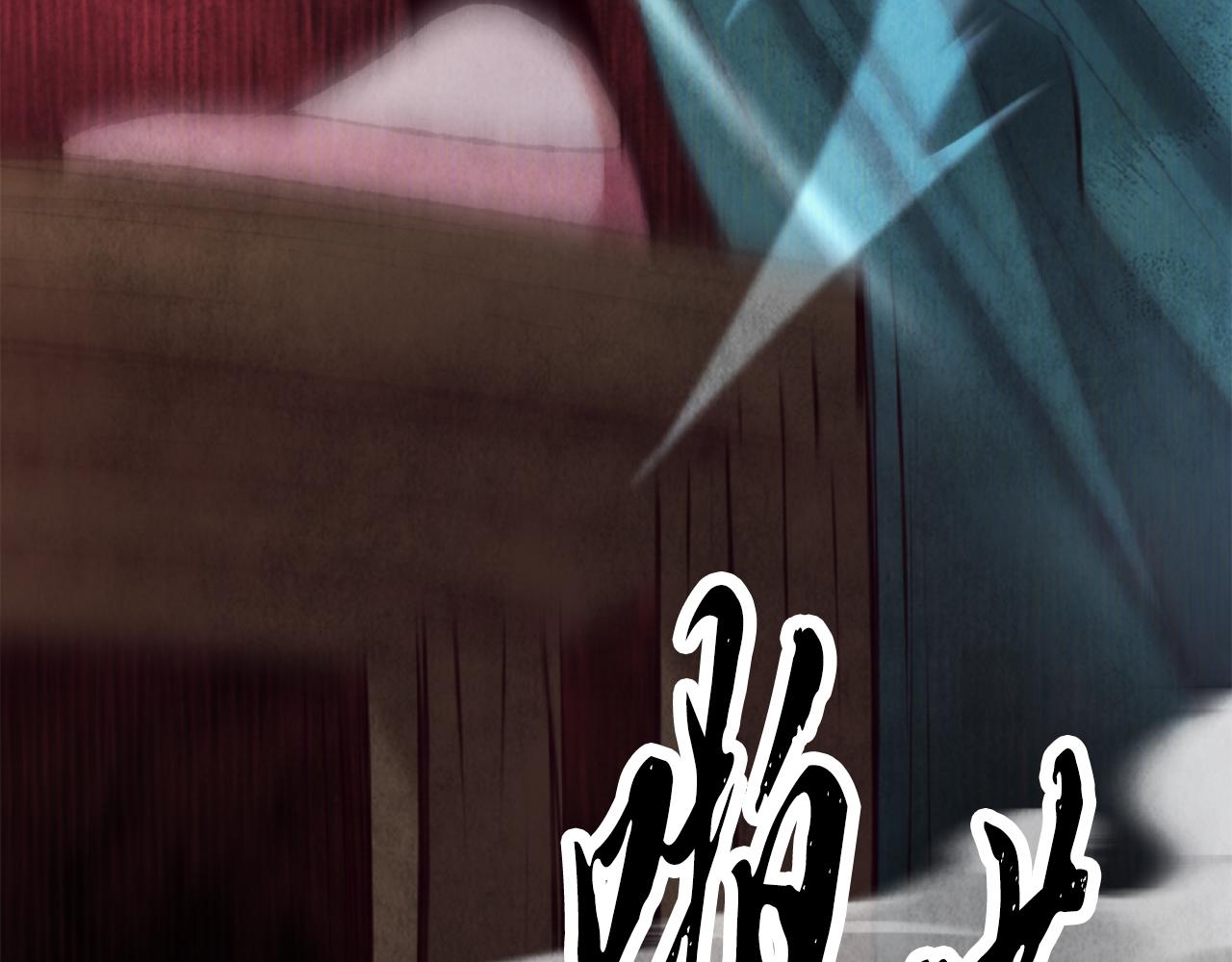 第89话 中计了(1/4)-第89话