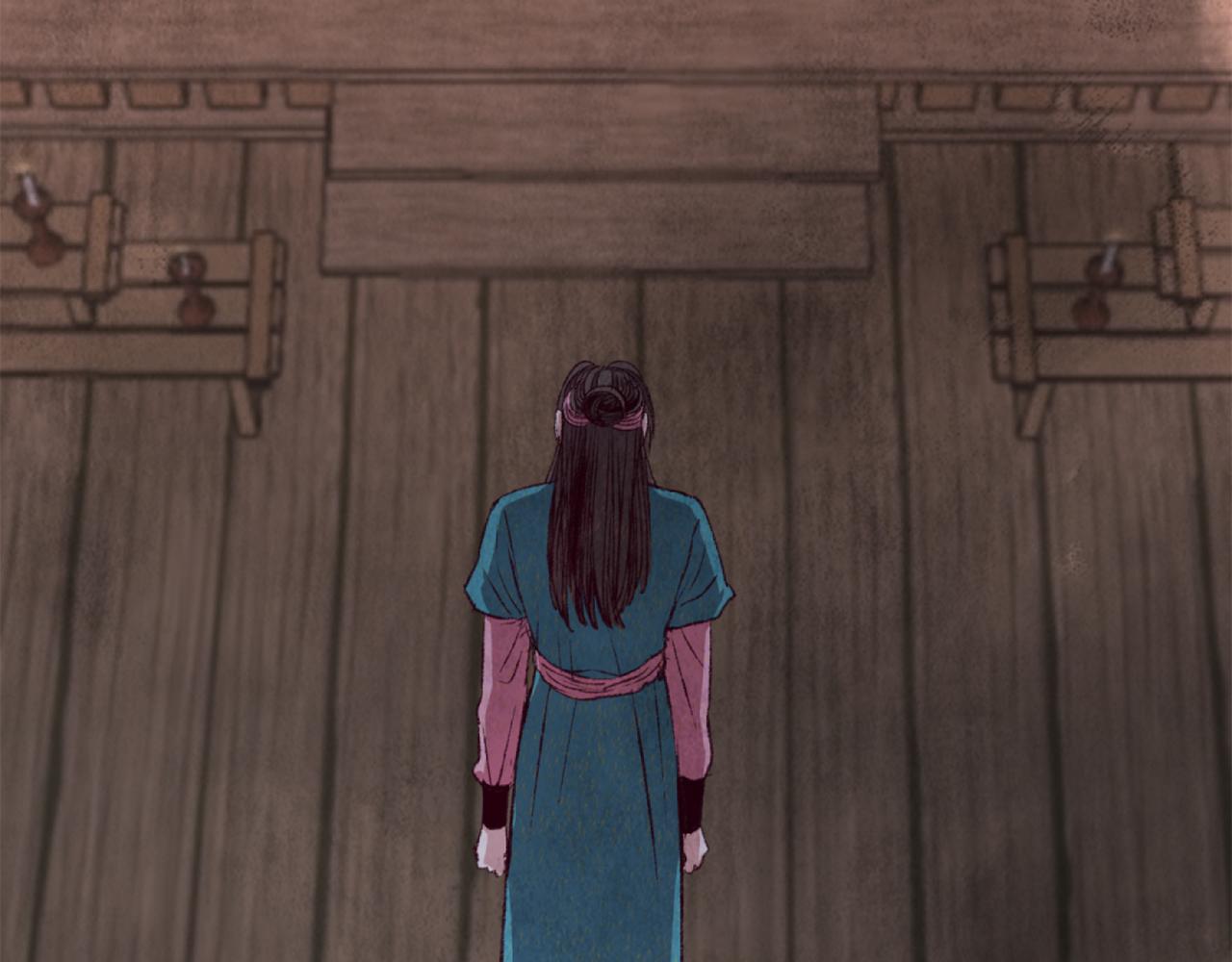 第89话 中计了(1/4)-第89话