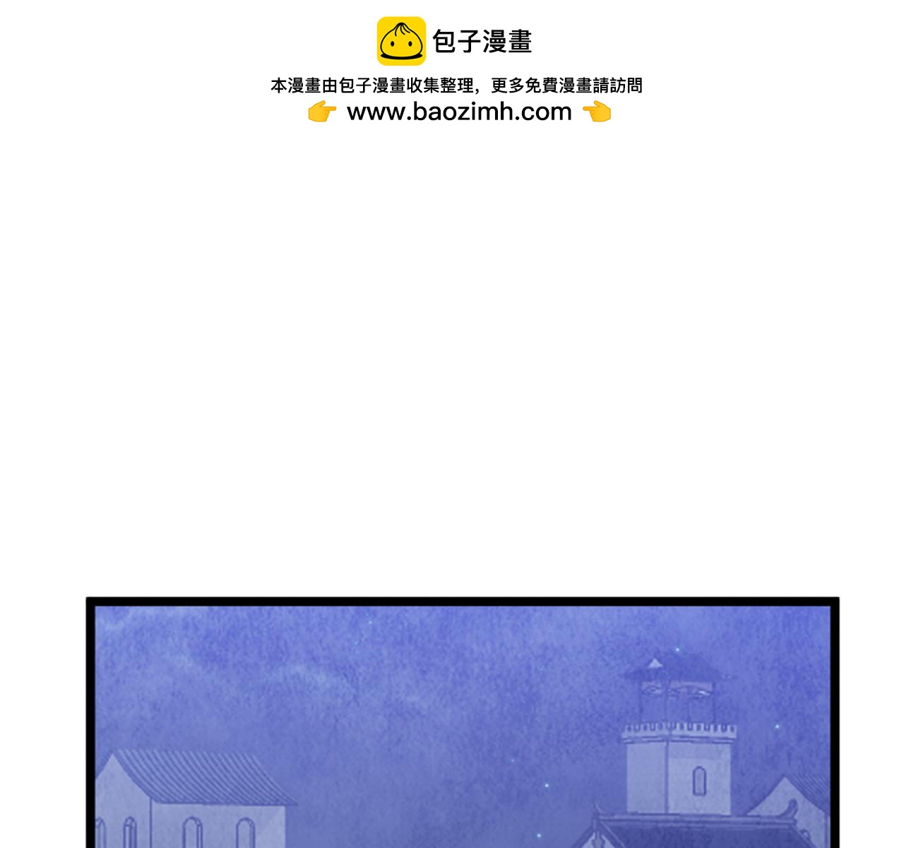第93话 闭关修炼(1/4)-第93话