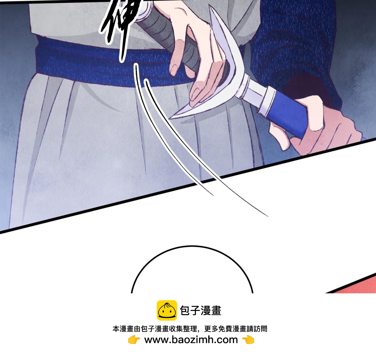 第93话 闭关修炼(1/4)-第93话