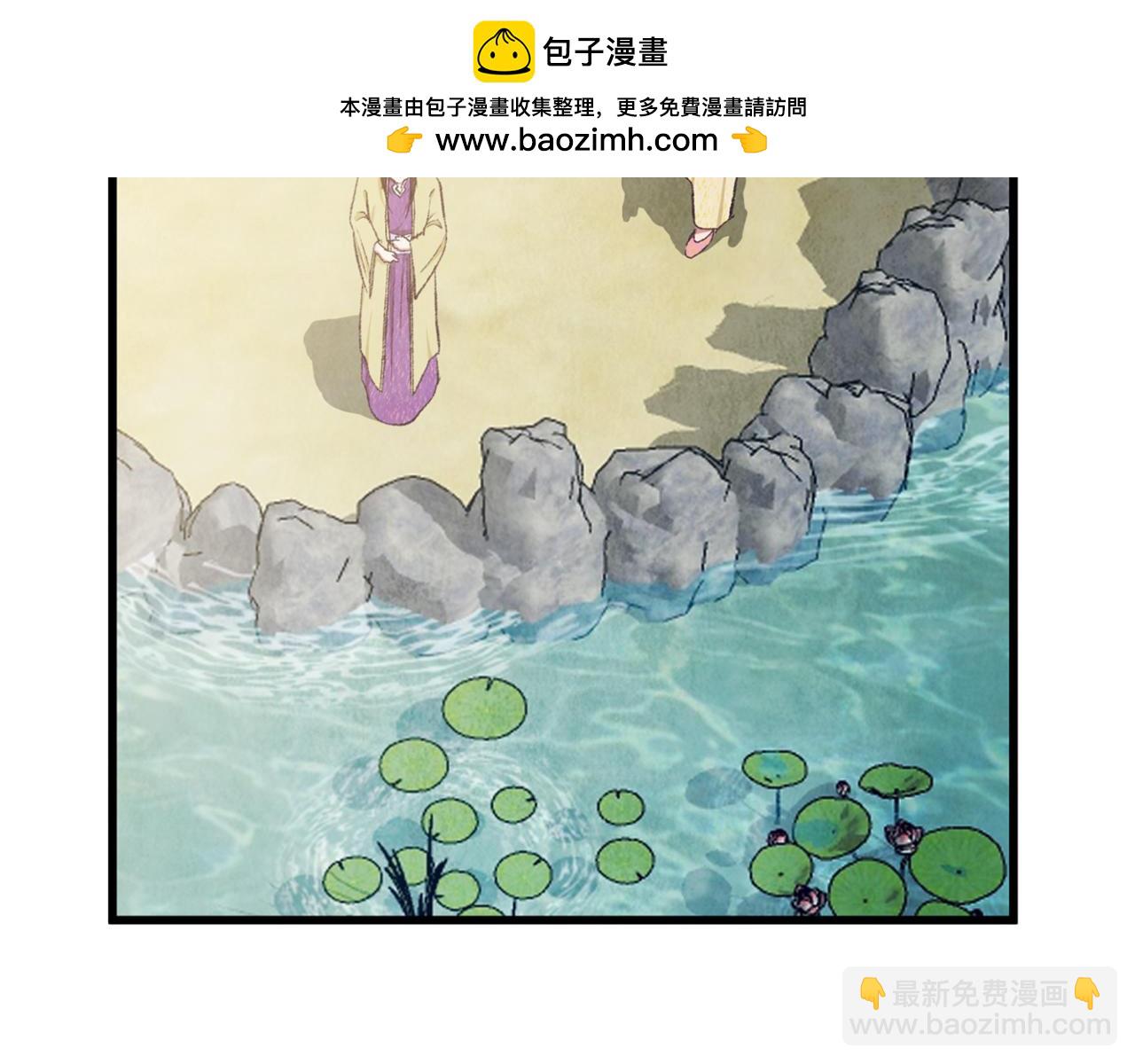 第95话 决战在即(1/4)-第95话