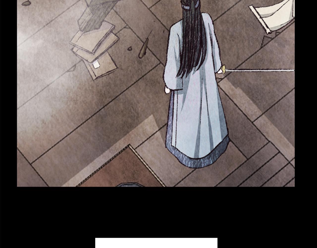 第95话 决战在即(1/4)-第95话