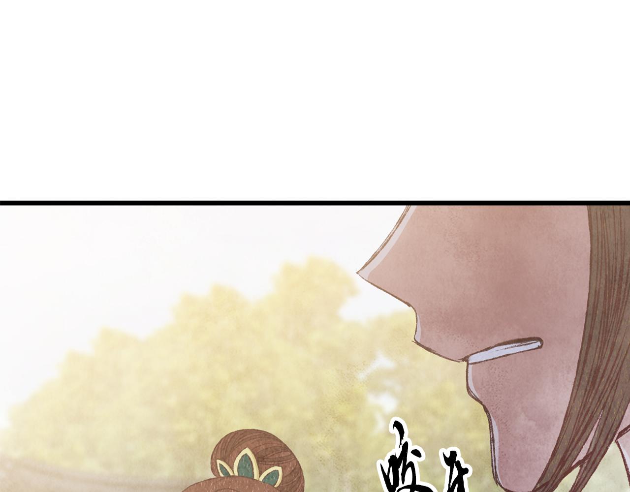 第95话 决战在即(1/4)-第95话