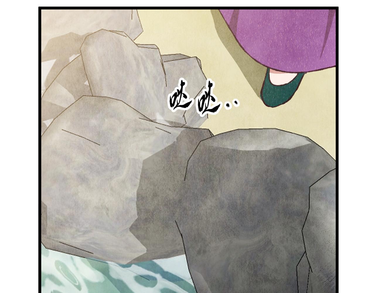 第95话 决战在即(1/4)-第95话