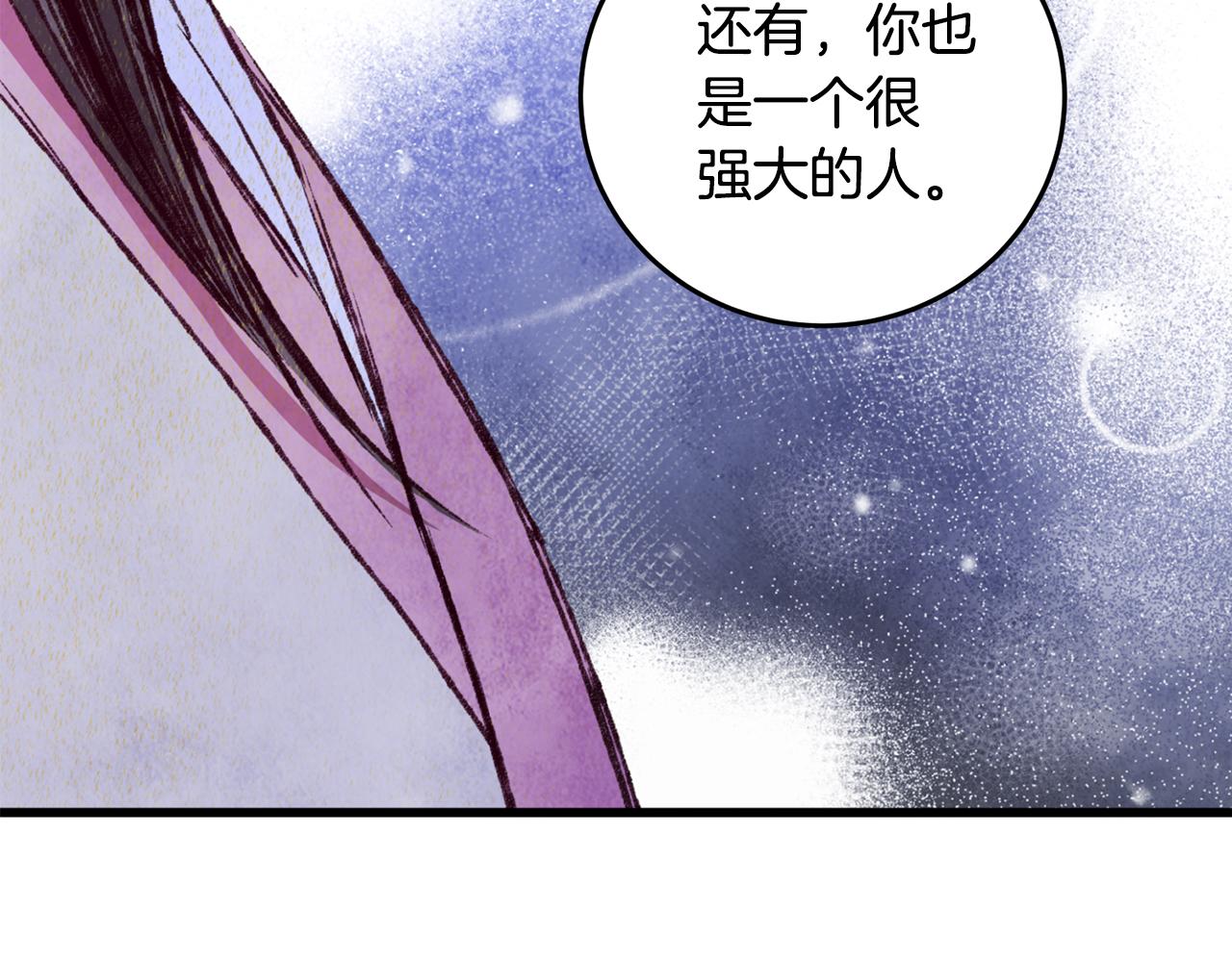 第95话 决战在即(1/4)-第95话