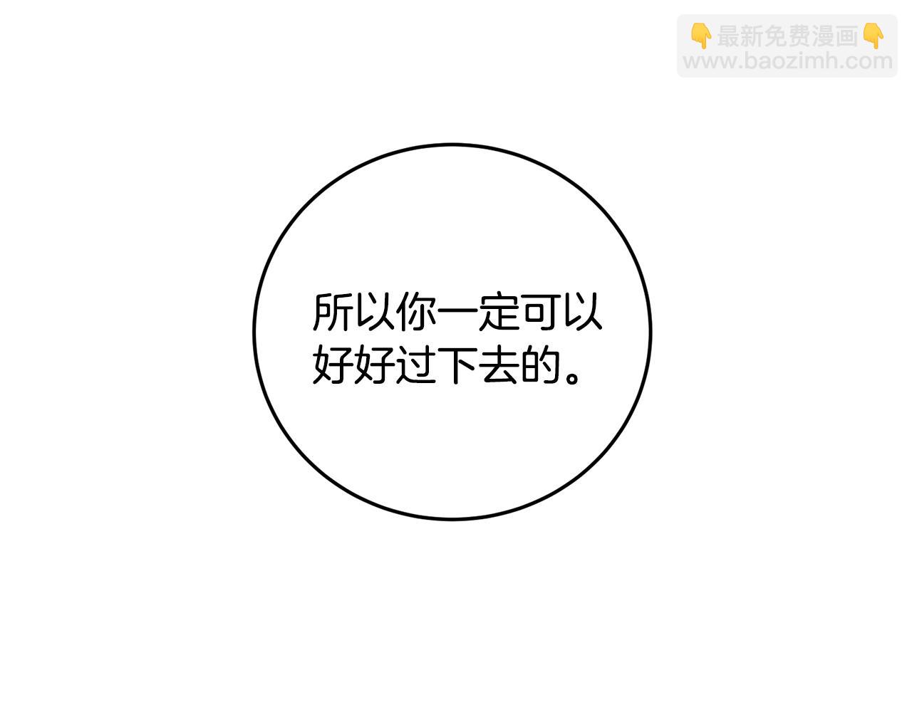 第95话 决战在即(1/4)-第95话