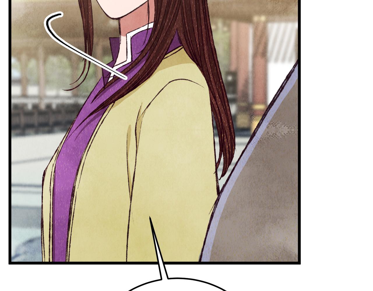 第95话 决战在即(1/4)-第95话