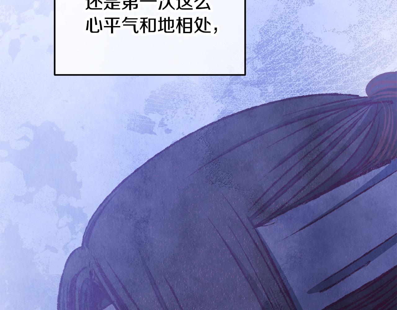 第97话 被摆了一道(1/4)-第97话