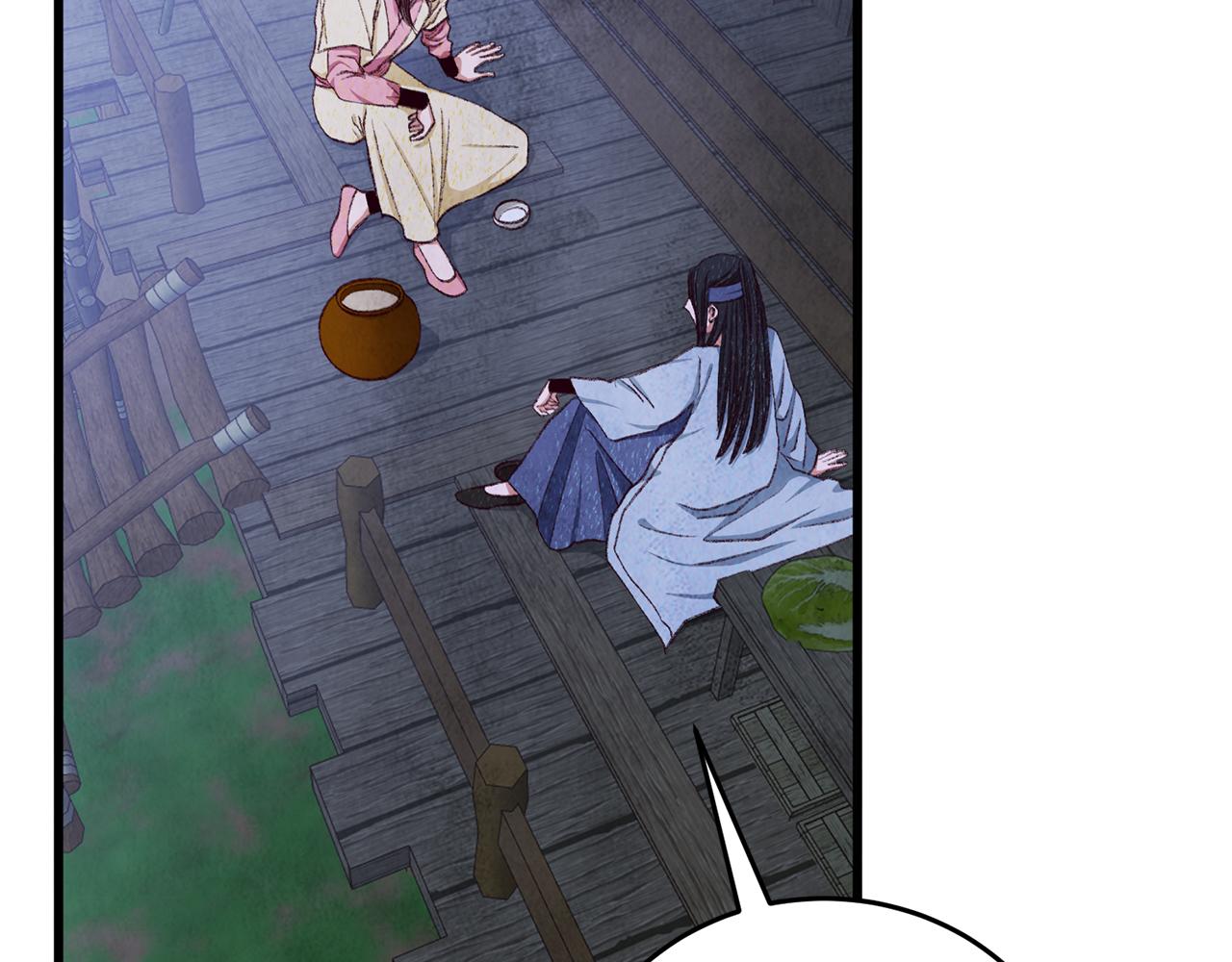 第97话 被摆了一道(1/4)-第97话