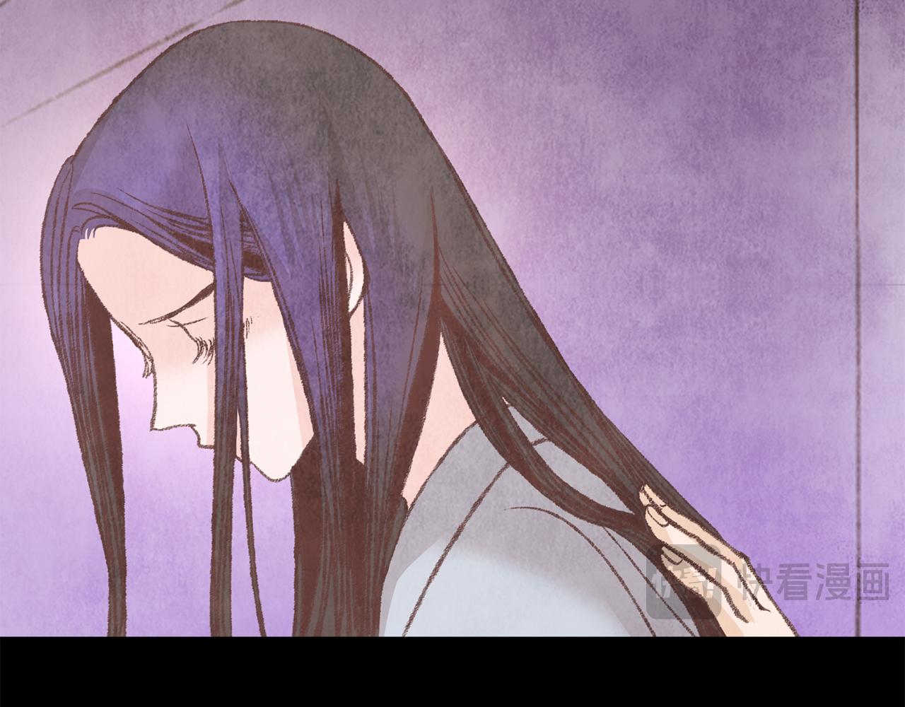 第97话 被摆了一道(1/4)-第97话