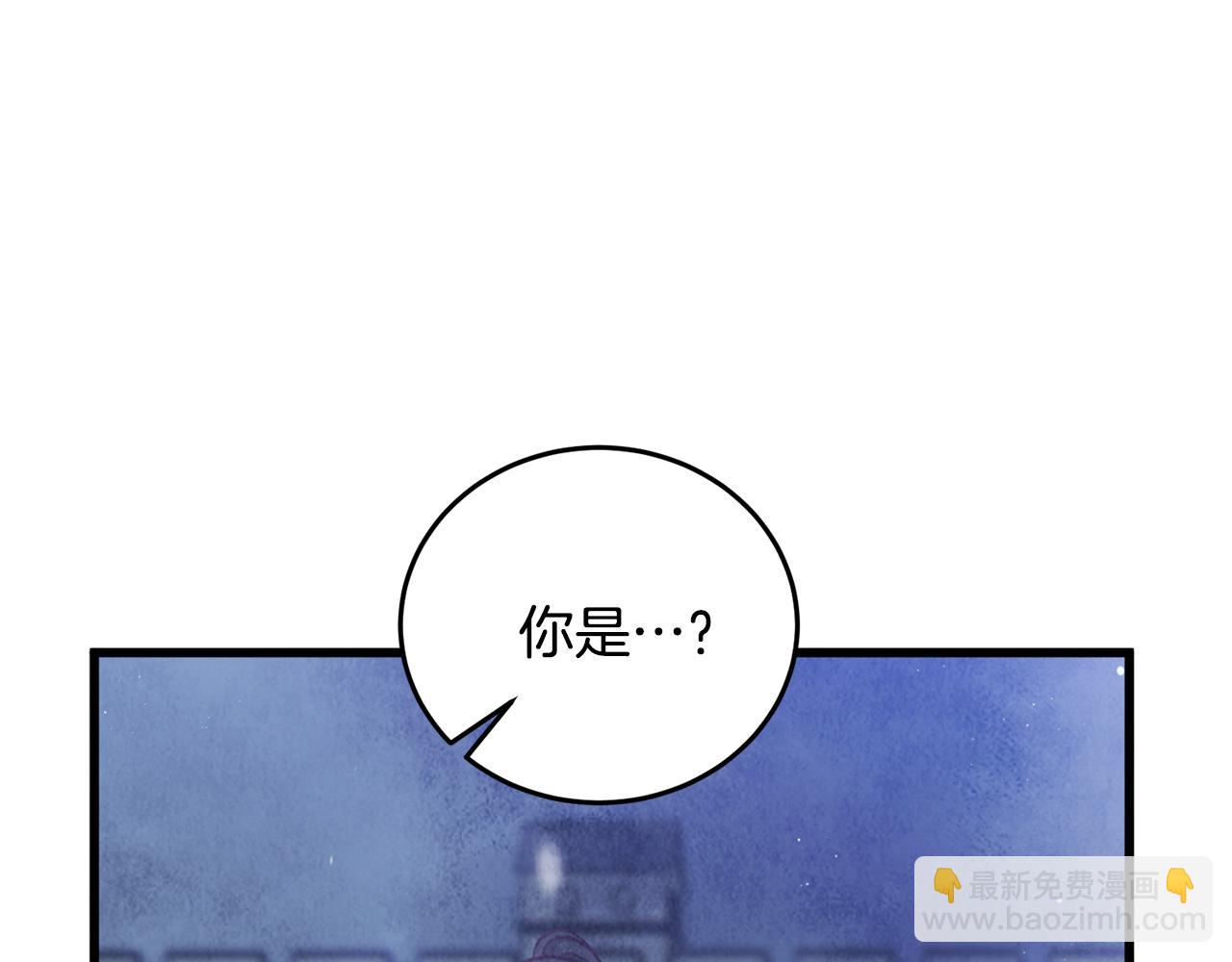 第99话 大仇得报(1/6)-第99话