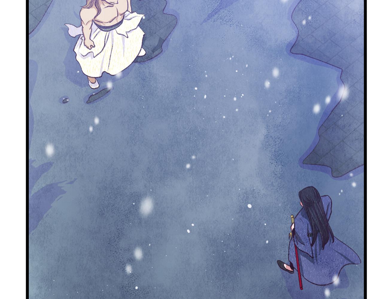 第99话 大仇得报(1/6)-第99话