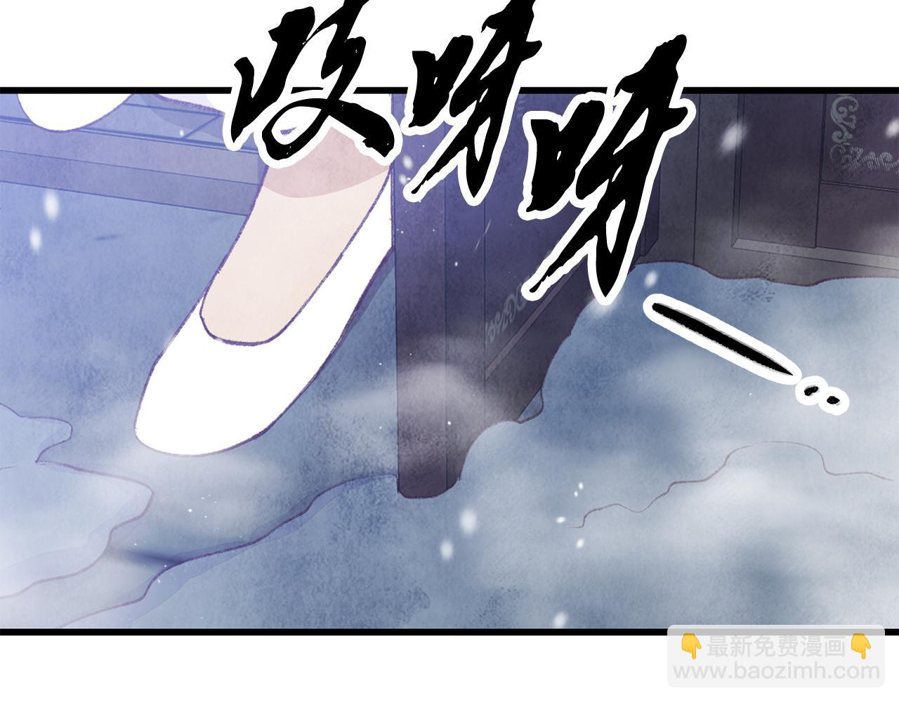 第99话 大仇得报(1/6)-第99话