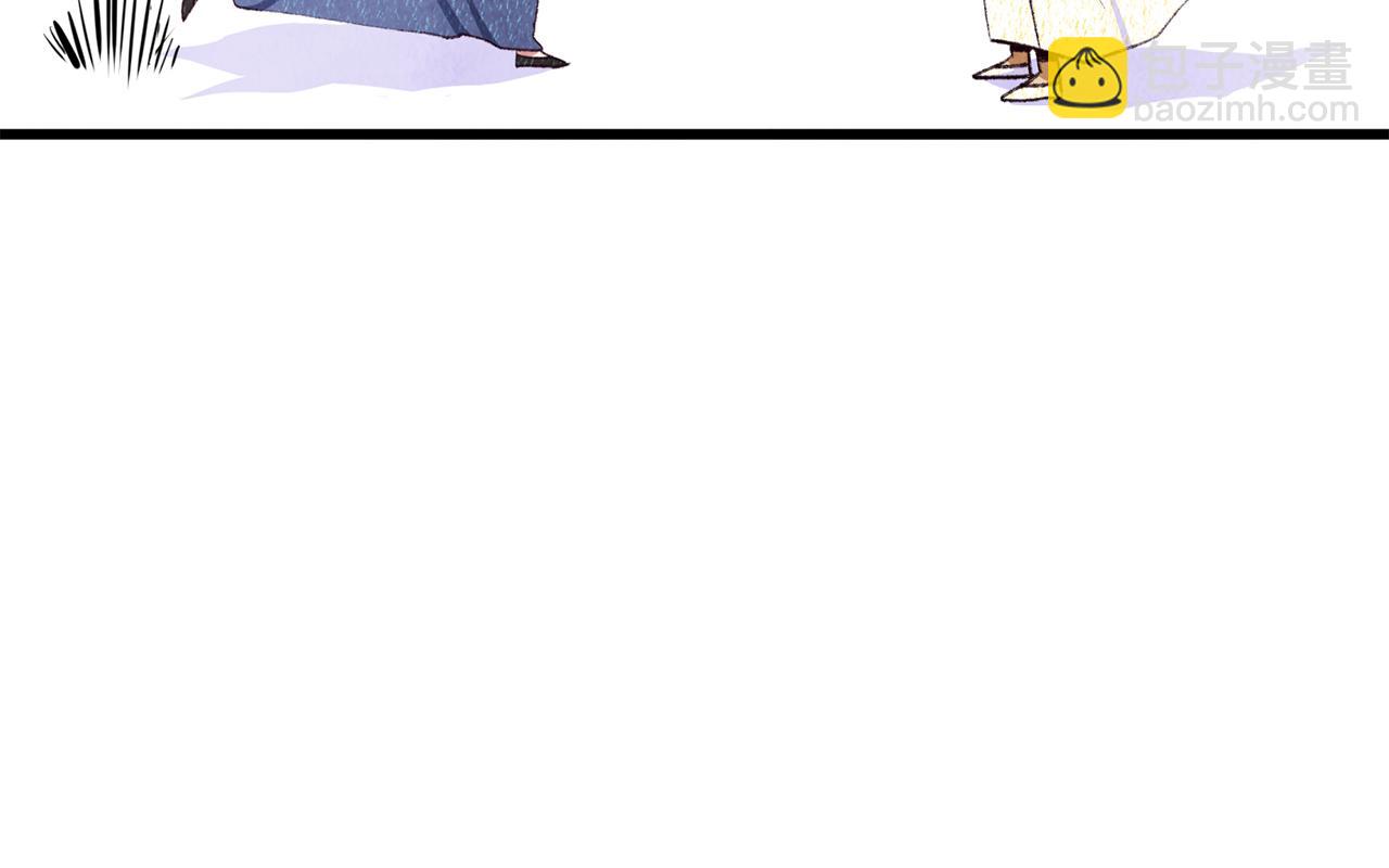 第99话 大仇得报(1/6)-第99话