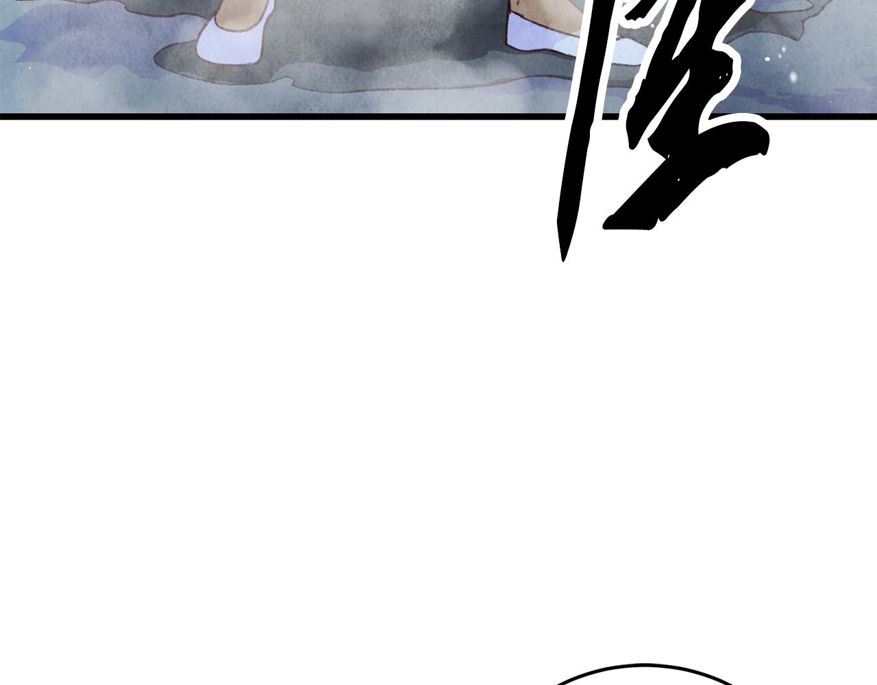 第99话 大仇得报(1/6)-第99话