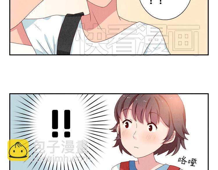 第1-4话 我的青春，始于与你的相遇(1/2)-第1话