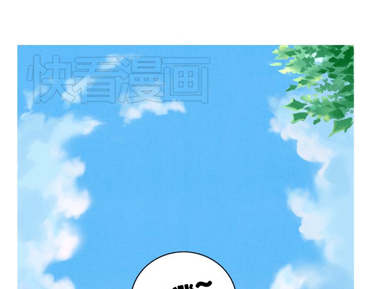 第1-4话 我的青春，始于与你的相遇(1/2)-第1话