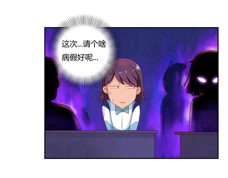 第34话 期中比武大会-第11话