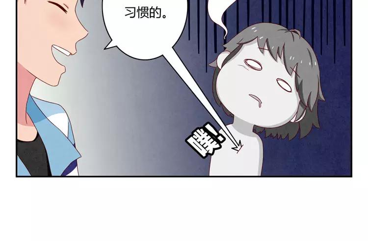 第34话 期中比武大会-第11话