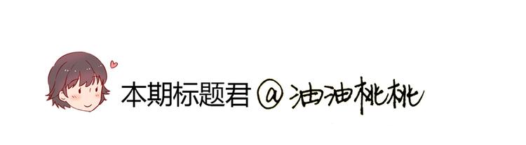 第124话 最弱对最强-第101话