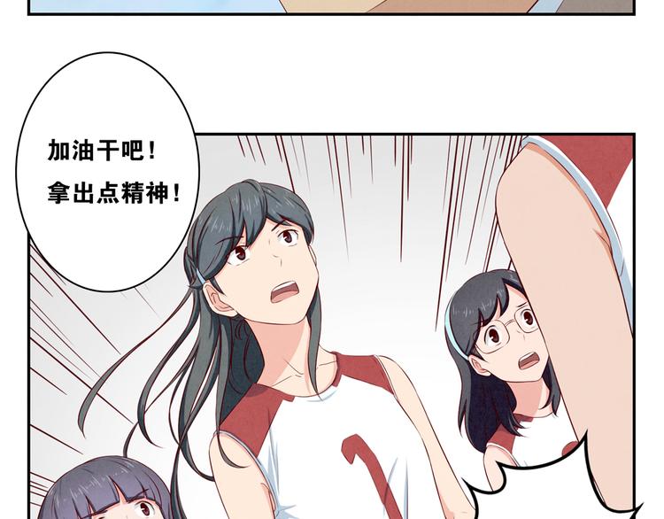 第124话 最弱对最强-第101话