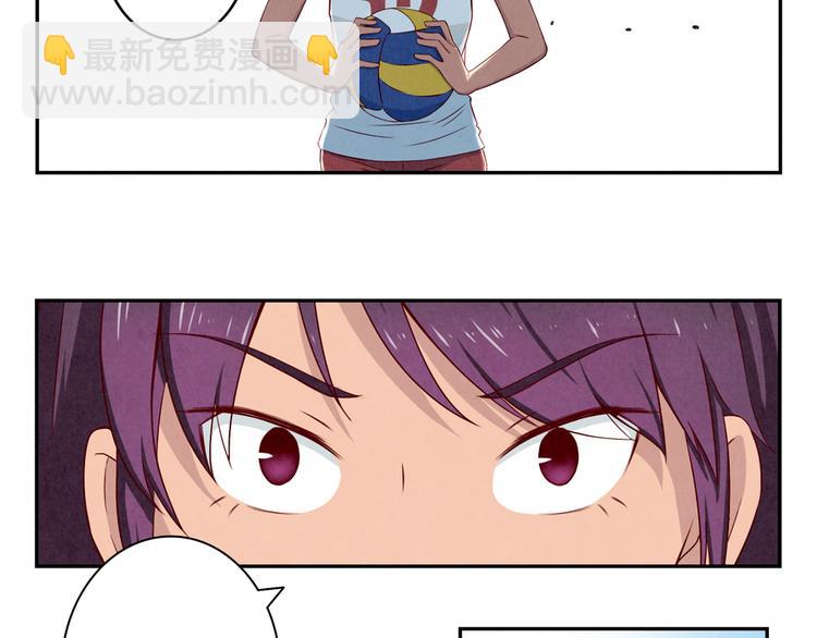 第126话 放心吧交给我们-下-第103话