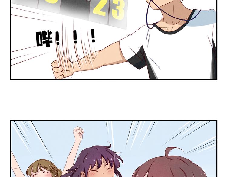 第128话 耀眼的光芒-下-第105话