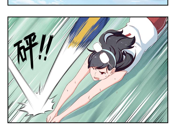 第130话 比胜利更重要的东西-第107话