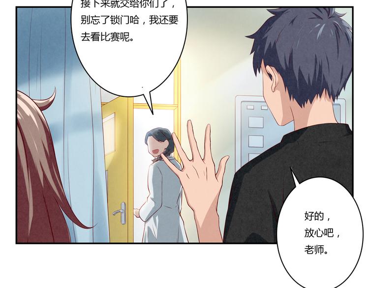 第130话 比胜利更重要的东西-第107话