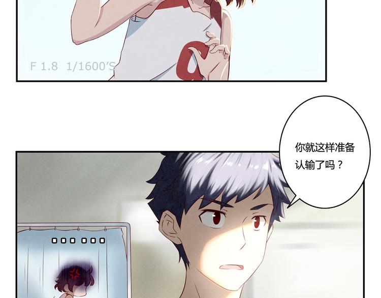 第130话 比胜利更重要的东西-第107话