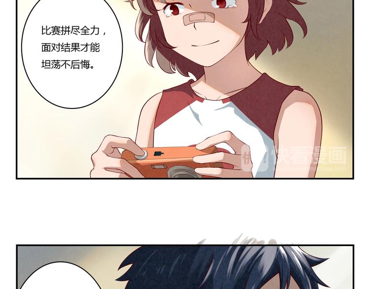 第130话 比胜利更重要的东西-第107话