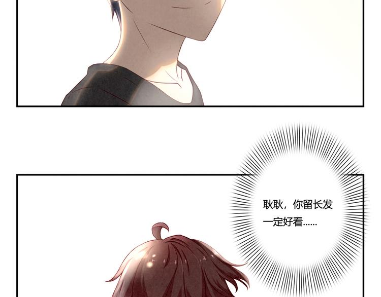 第130话 比胜利更重要的东西-第107话