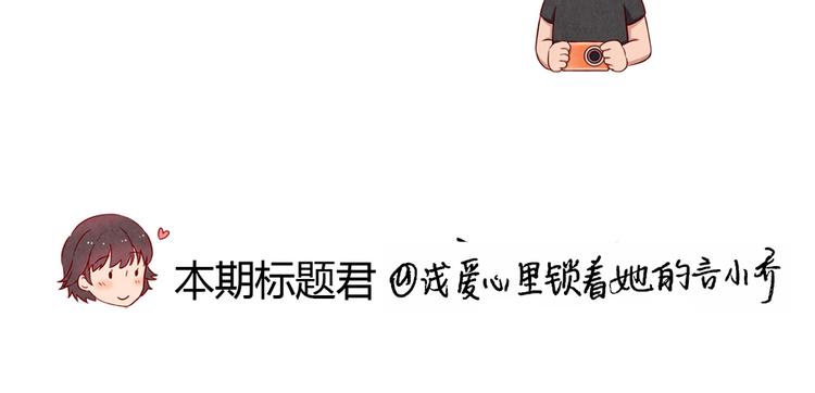 第130话 比胜利更重要的东西-第107话