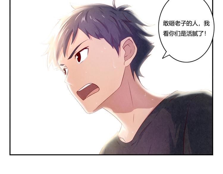 第130话 比胜利更重要的东西-第107话