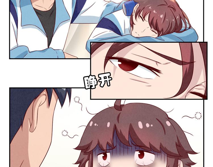 第132话 再给我两分钟-第109话