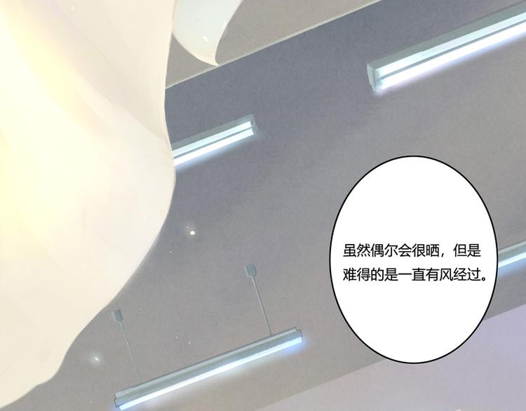 第132话 再给我两分钟-第109话