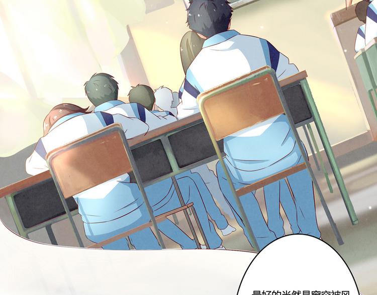 第132话 再给我两分钟-第109话