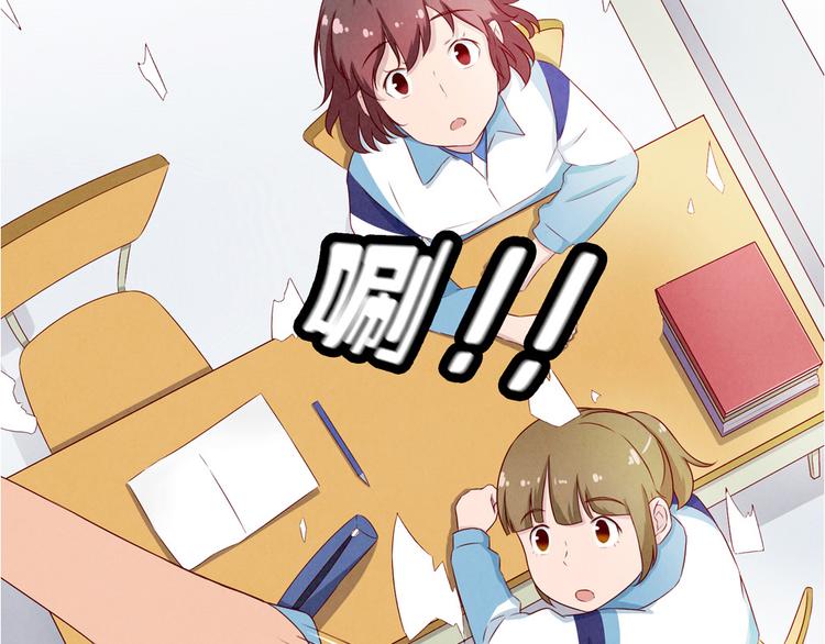 第134话 说变就变-第111话