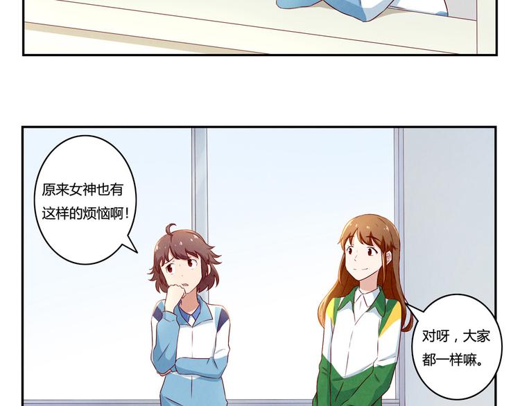 第136话 舍不得离开一个人-第113话