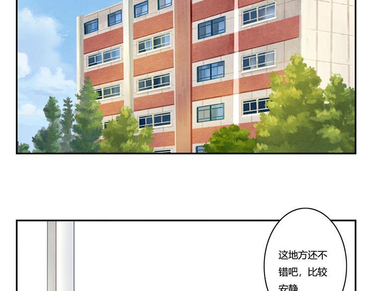 第136话 舍不得离开一个人-第113话