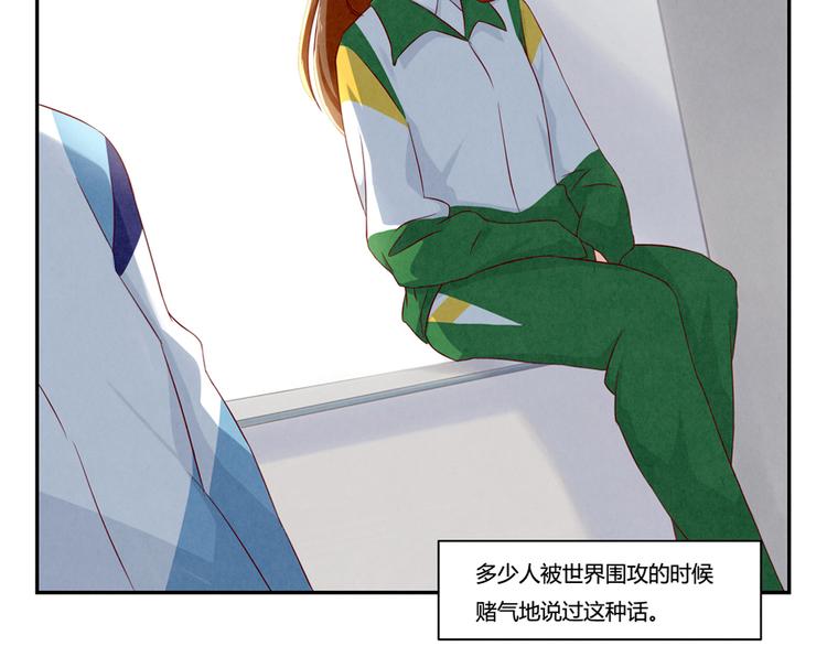 第136话 舍不得离开一个人-第113话