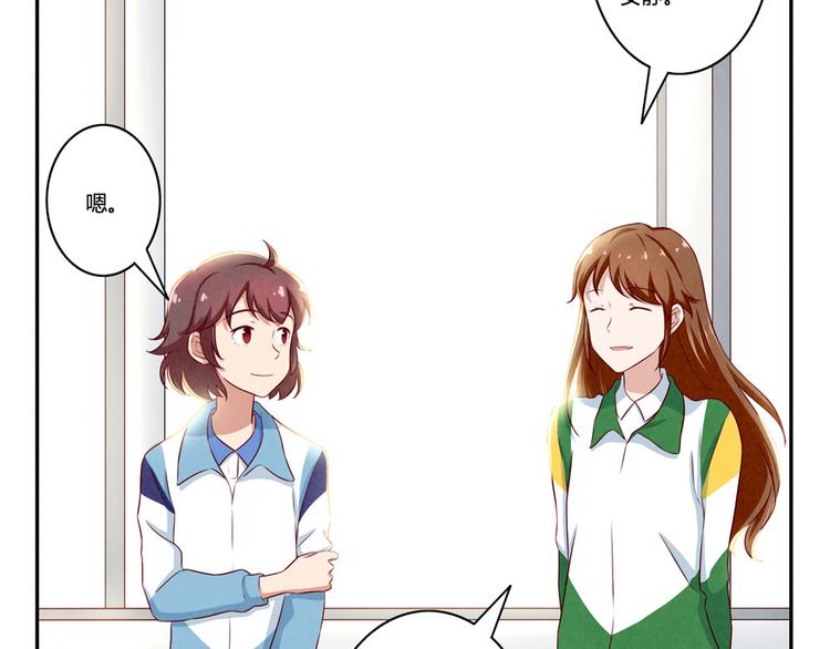 第136话 舍不得离开一个人-第113话