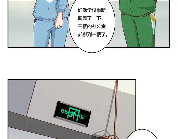 第136话 舍不得离开一个人-第113话