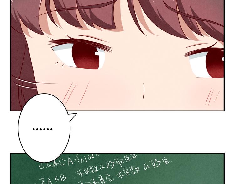 第138话 耿耿，你想好了吗-第115话