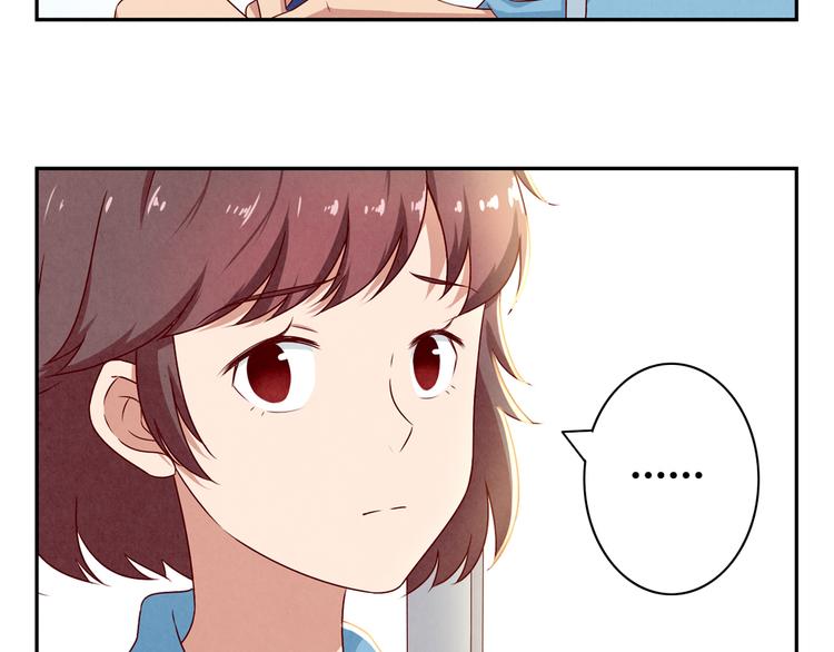 第138话 耿耿，你想好了吗-第115话