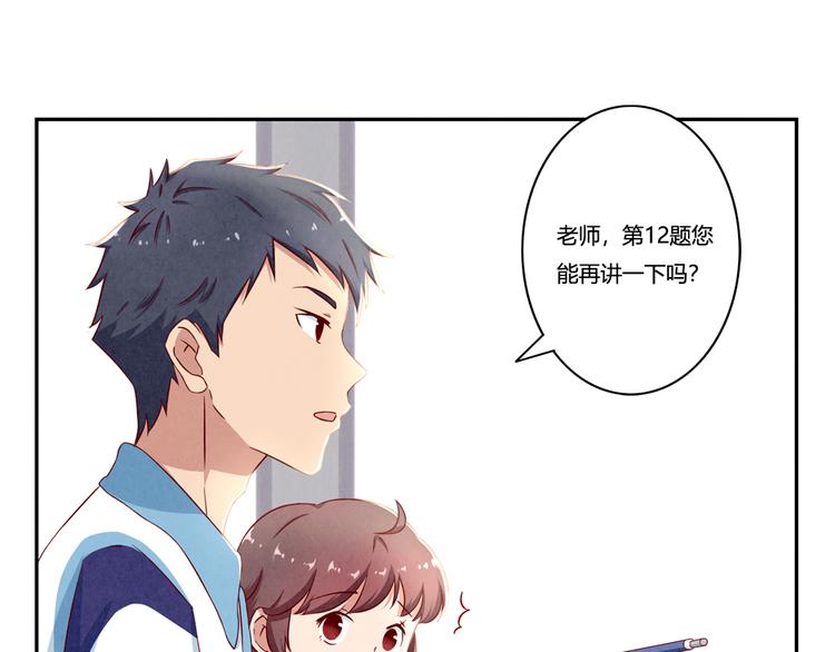 第138话 耿耿，你想好了吗-第115话