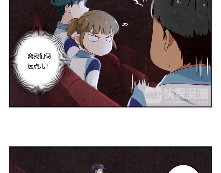 第140话 我也想知道-第117话