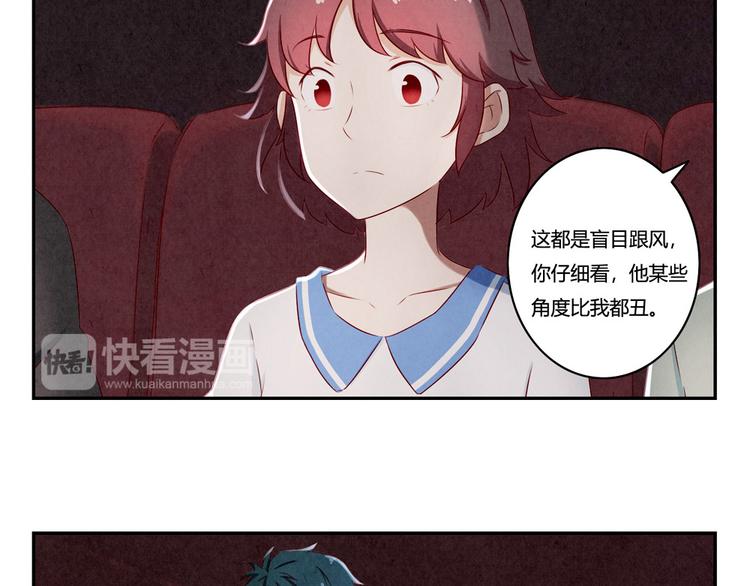 第140话 我也想知道-第117话