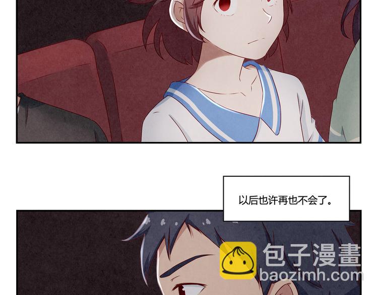 第140话 我也想知道-第117话